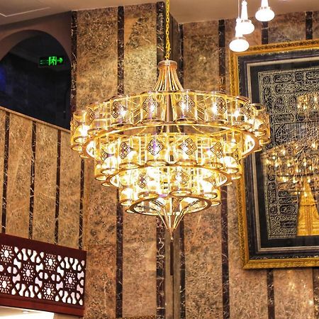 Burj Alalam Almask Hotel Mecca Ngoại thất bức ảnh
