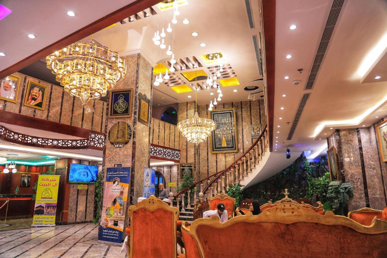 Burj Alalam Almask Hotel Mecca Ngoại thất bức ảnh